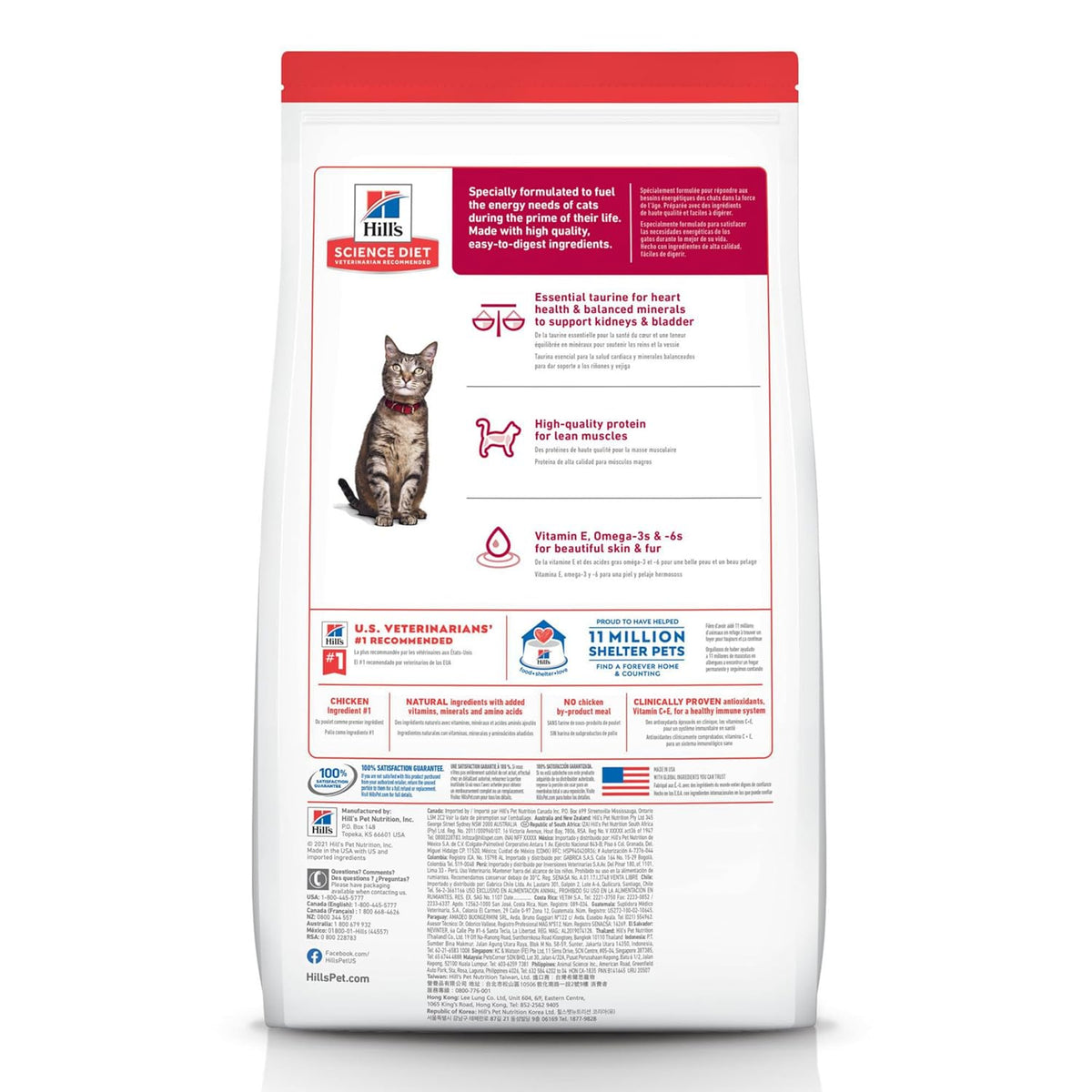 Hill's Science Diet Adult Chicken Recipe Dry Cat Food Bag (4lb)